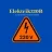 Електрик Кам'янець-Подільський logo Elektrik220B